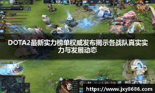 一竞技